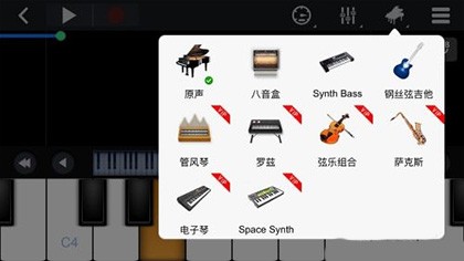 使用教程5