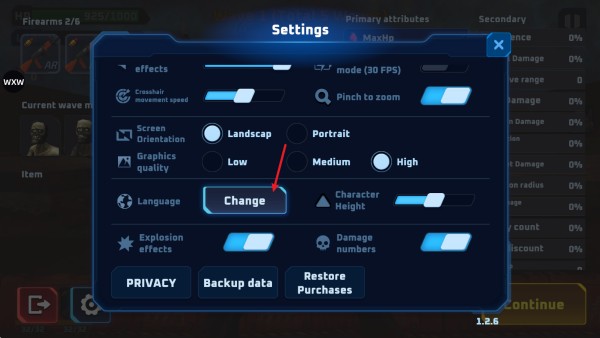 怎么设置中文截图1