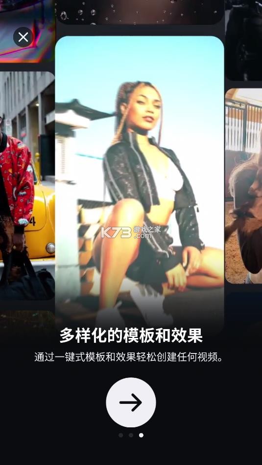 shotcut官网版截图3