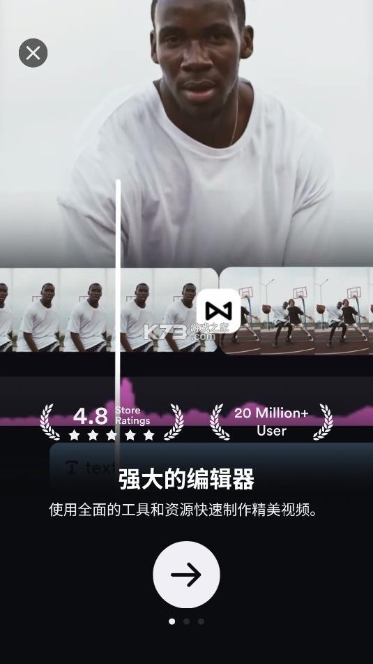 shotcut官网版截图1