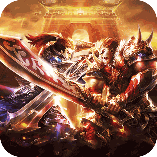 武器之王超刃传奇神器觉醒