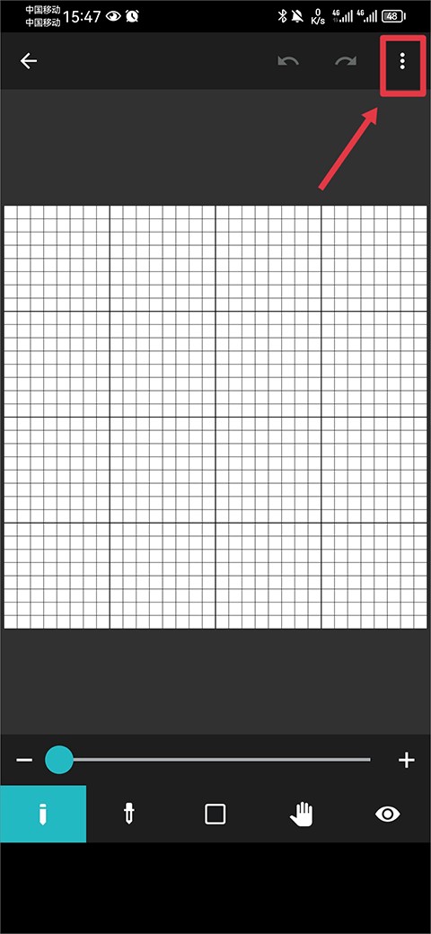怎么导入图片截图1