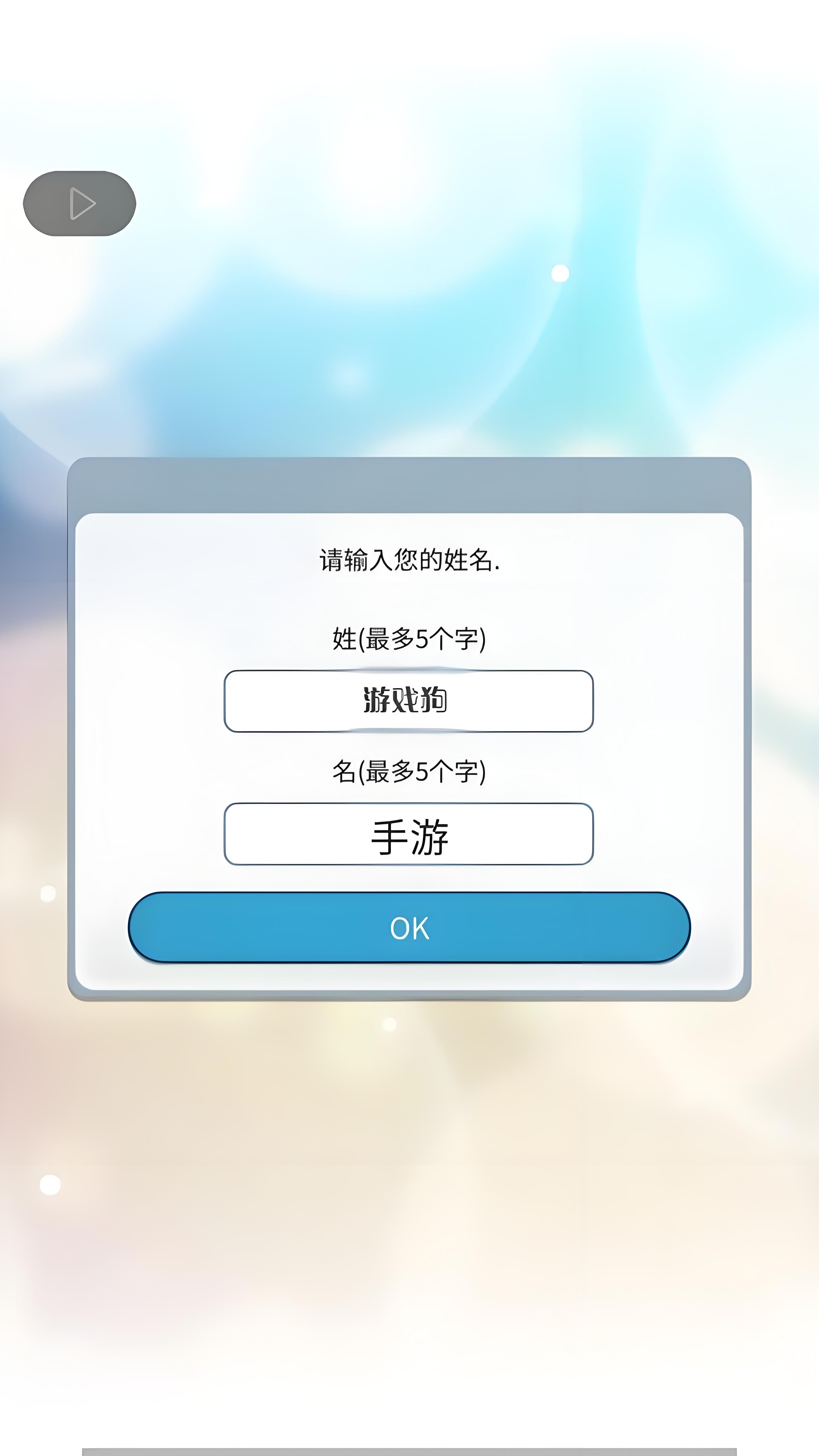 幽灵小镇超自然