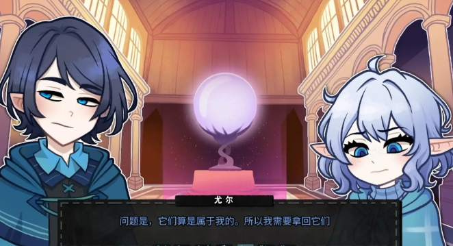 无用的诺艾尔