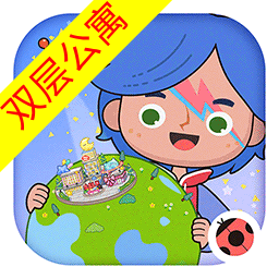 米加小镇1.89柠檬公寓自建房无广告v1.89