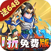 切菜狂人1折免费版