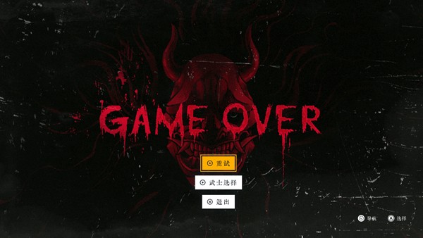 二击必杀汉化版