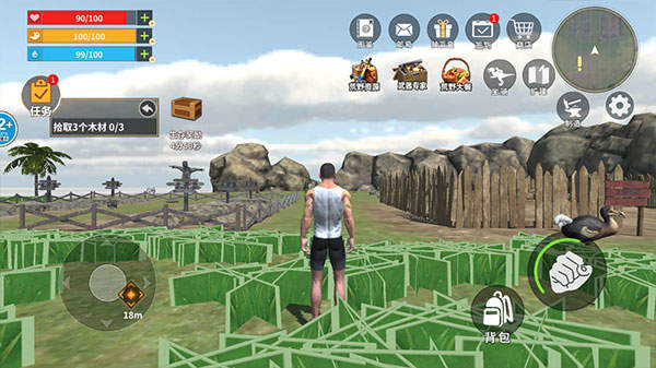 龙岛异兽中文版