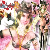 御姐玫瑰手机版