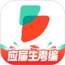 公考雷达app最新版