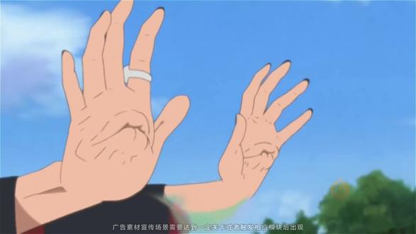 百重守护羁绊截图1