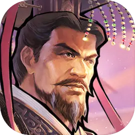 君王成长计划手机版