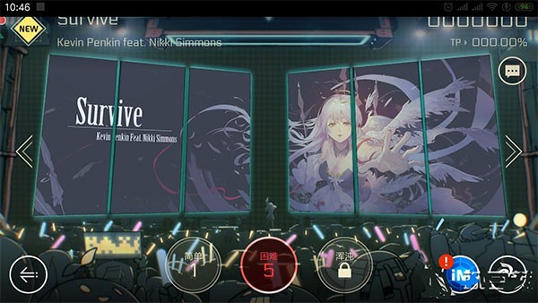 音乐世界赛特斯2华为渠道服游戏攻略1