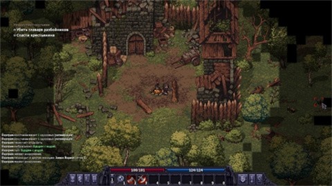 紫色晶石手机版截图4