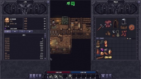 紫色晶石手机版截图1