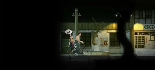 街漓芳传安全驾驶成就达成方法