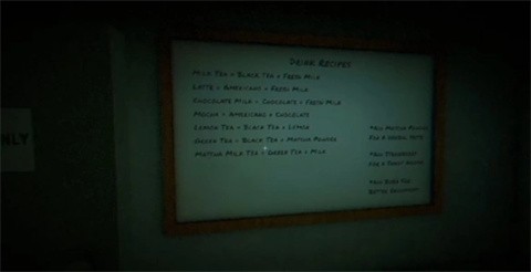 恐怖珍珠奶茶店