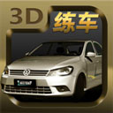 疯狂考驾照最新版