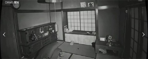 日本事故物件监视协会