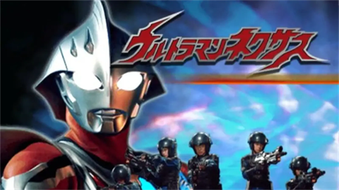 奈克瑟斯默示录汉化版截图5