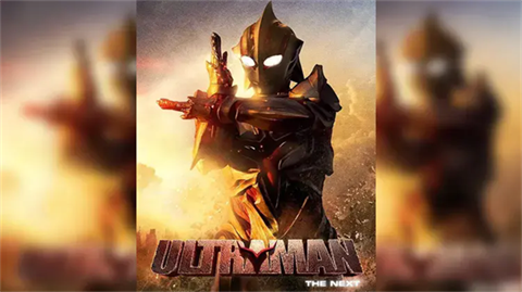 奈克瑟斯默示录汉化版截图2