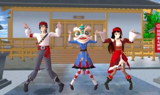 不用实名认证的樱花校园模拟器截图3