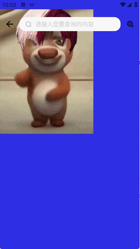 熊宇连点器截图3