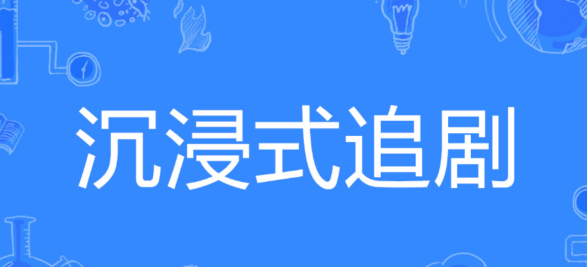 2025免费追剧软件大全