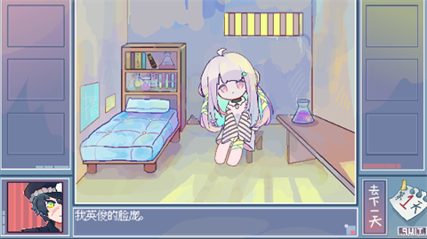 越狱天使中文版