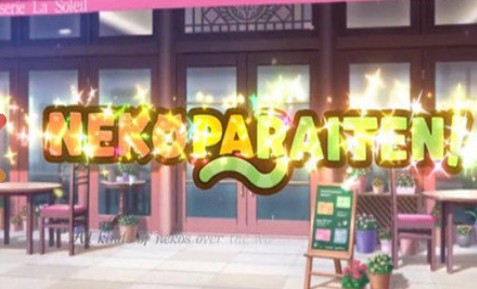 猫娘乐园汉化版