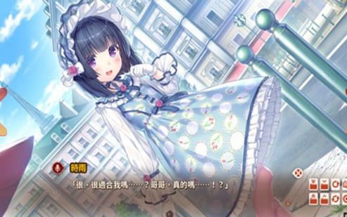 猫娘乐园汉化版