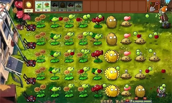 植物大战僵尸融合版3.5最新版截图3