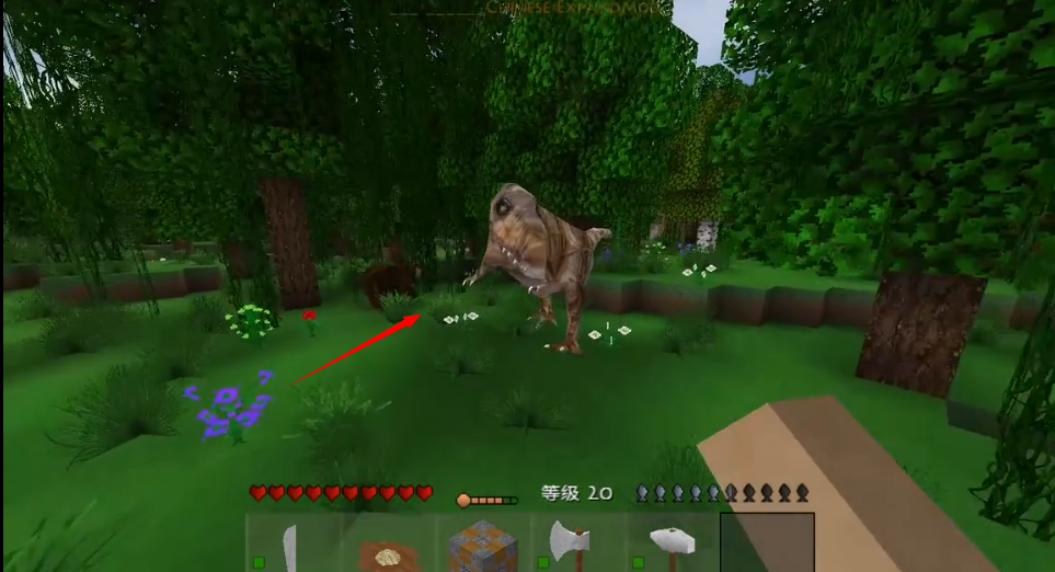 生存战争侏罗纪汉化版下载