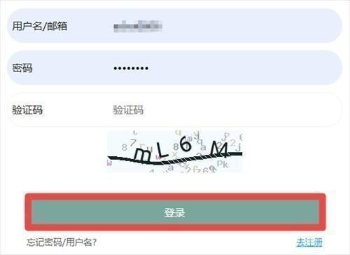 漫蛙Manwa官网版
