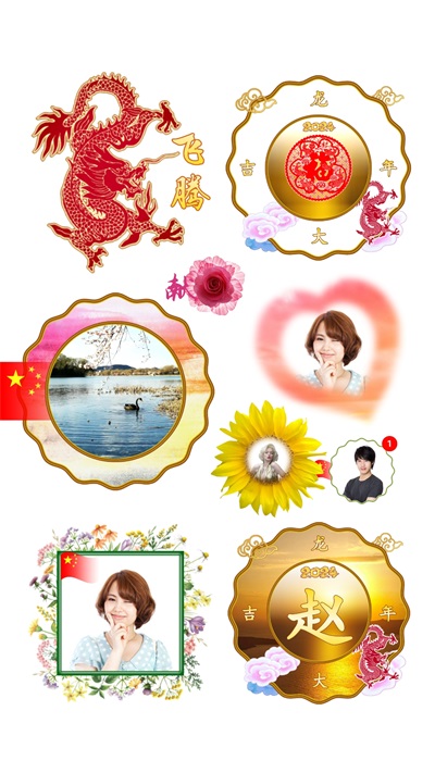 抠图宝免费版截图2