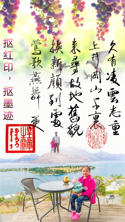 抠图宝免费版截图1