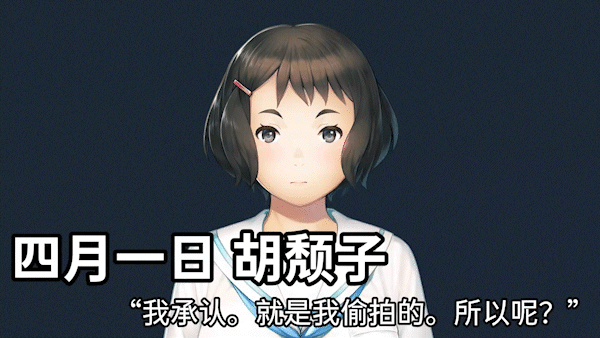 丑小鸭和文字祸