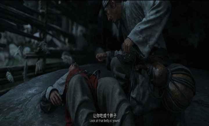 黑神话钟馗截图4