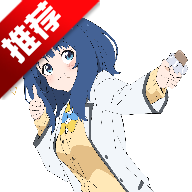 三国杀二次元美化版