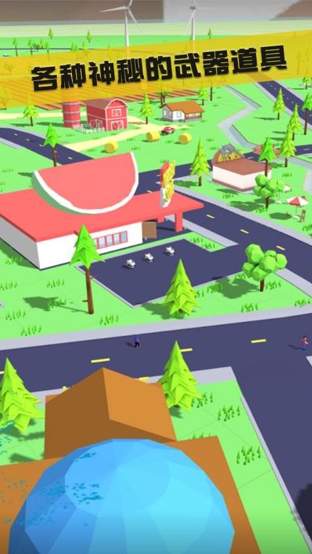 沙雕模拟器内置菜单截图3