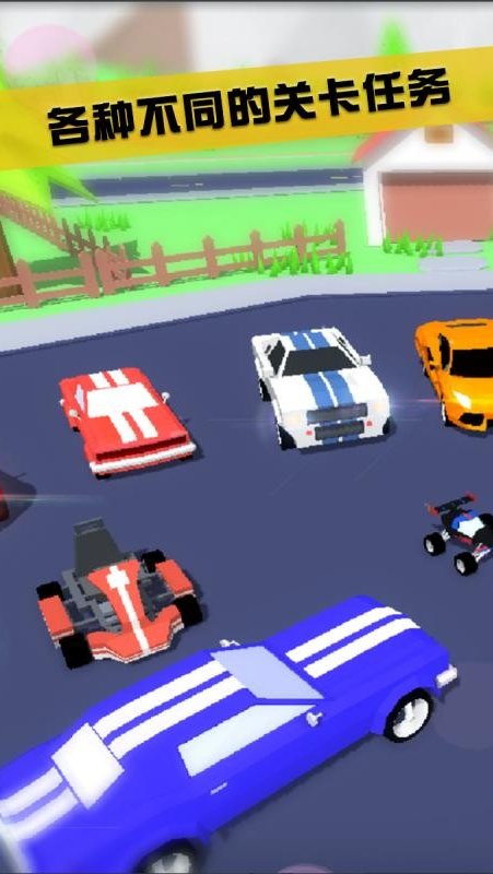 沙雕模拟器内置菜单截图2