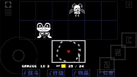 域外传说汉化版