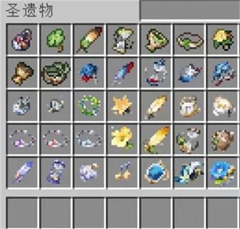 我的世界原神生存