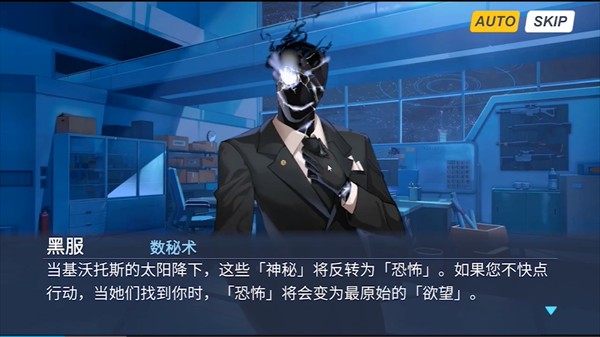 夏莱的午夜后宫2正式版