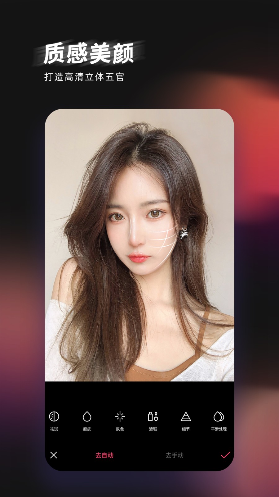 轻图app最新版截图1