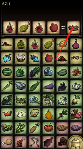 饥荒烹饪模拟器去广告截图2