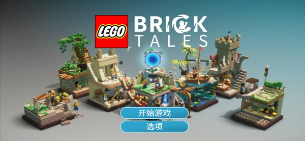 新手教程指南针截图1