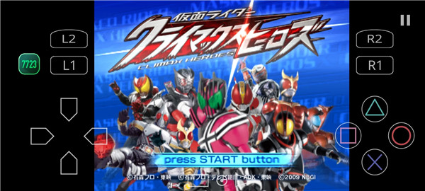 假面骑士巅峰英雄最新版截图5