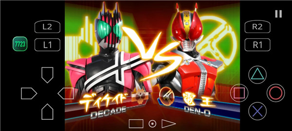 假面骑士巅峰英雄最新版截图3