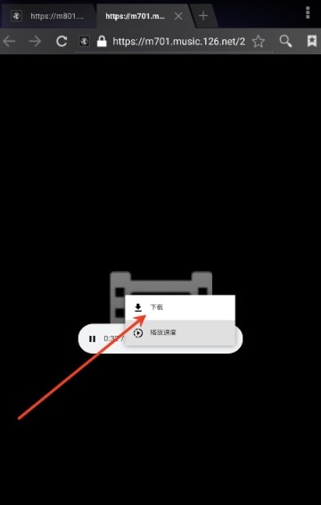 趣加音乐播放器